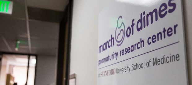 Office signage for the March of Dimes Prematurity Research Center at Stanford